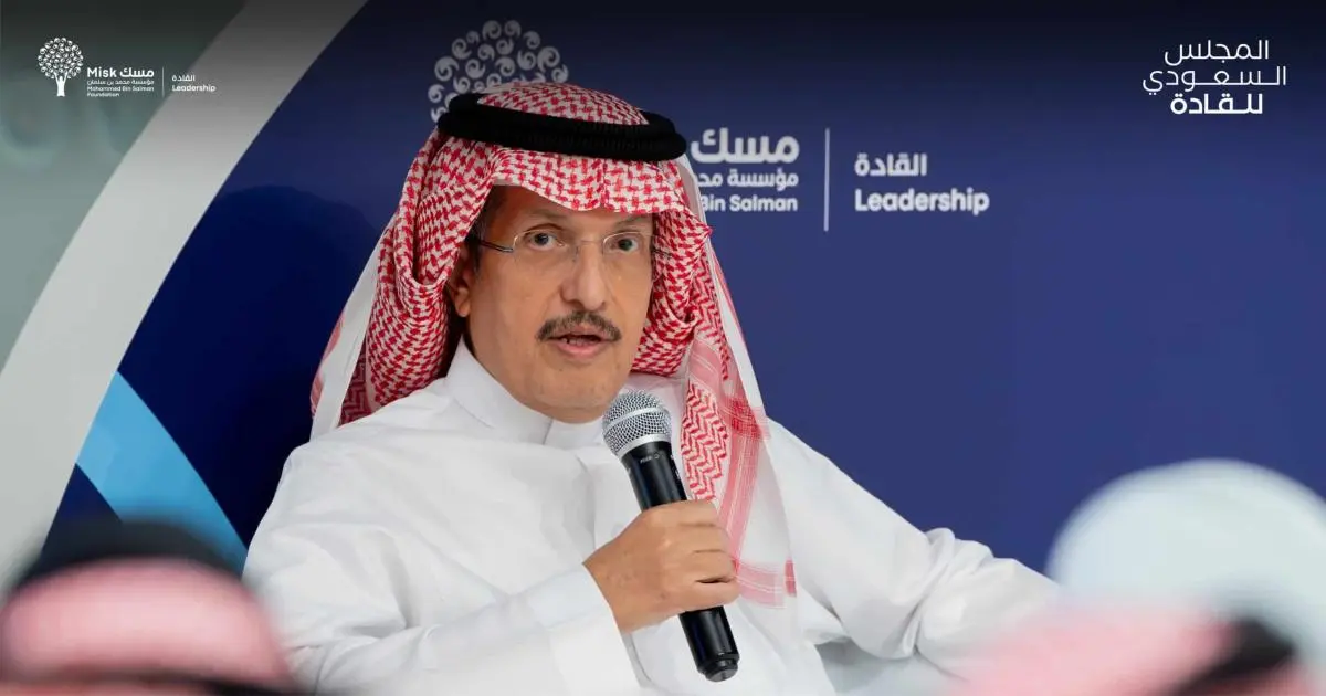 السعودية وتركيا توقعان المرحلة الثانية لاتفاق الطاقة نهاية 2026