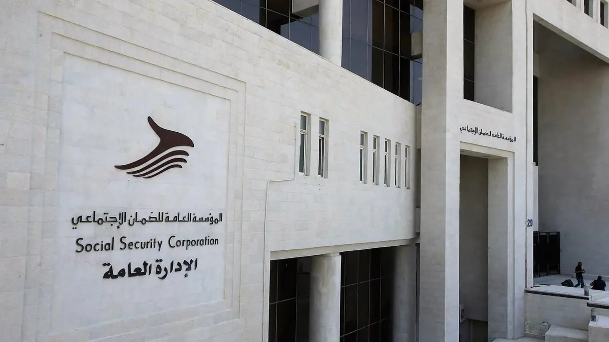 مصادر لرؤيا: الحكومة أدخلت تعديلات جديدة على مشروع قانون الضمان الاجتماعي