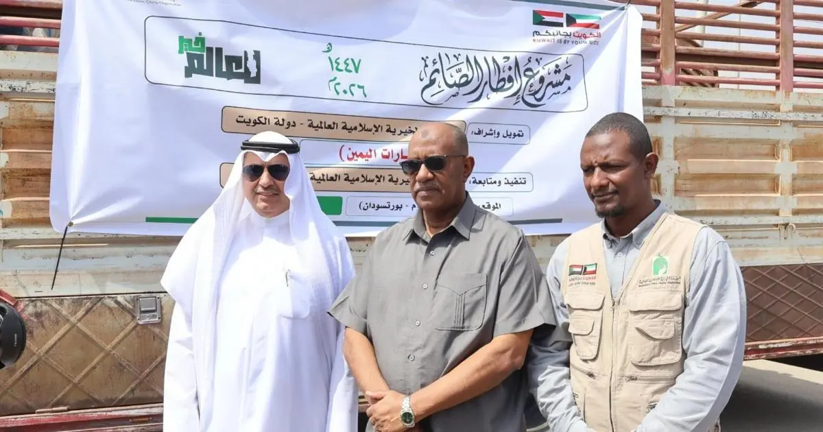 بـ388 ألف دولار.. حملة كويتية تدعم 200 ألف سوداني بسلال رمضانية