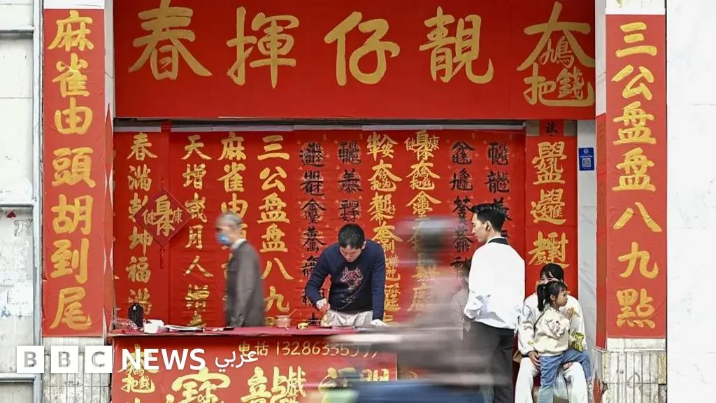 ما هي أفضل طريقة لتعلم لغة جديدة؟ - BBC News عربي