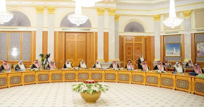 مجلس الوزارء يوافق على دمج المركز الوطني للتنافسية والمركز السعودي للأعمال الاقتصادية