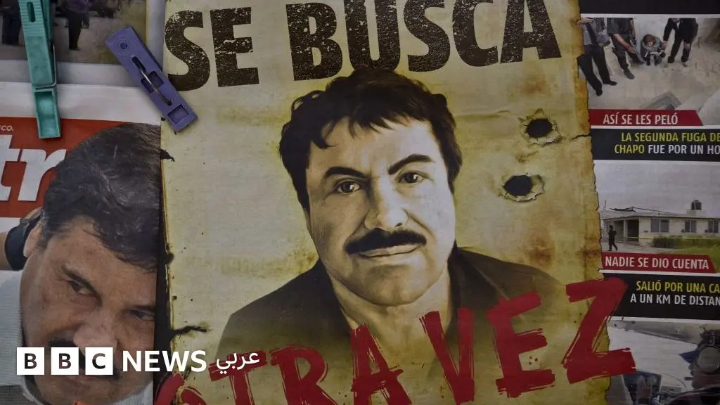 من إسكوبار إلى إل مينتشو: هل انتهى عصر أباطرة المخدرات؟ - BBC News عربي