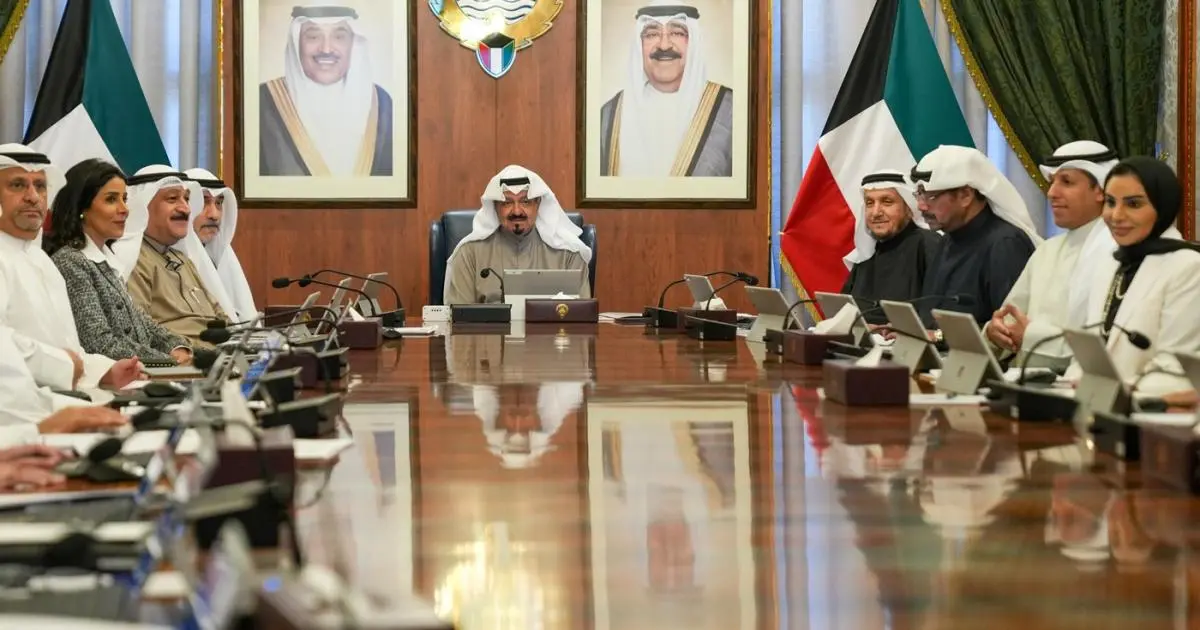 مجلس الوزراء الكويتي يدعو العراق للالتزام بالقانون الدولي
