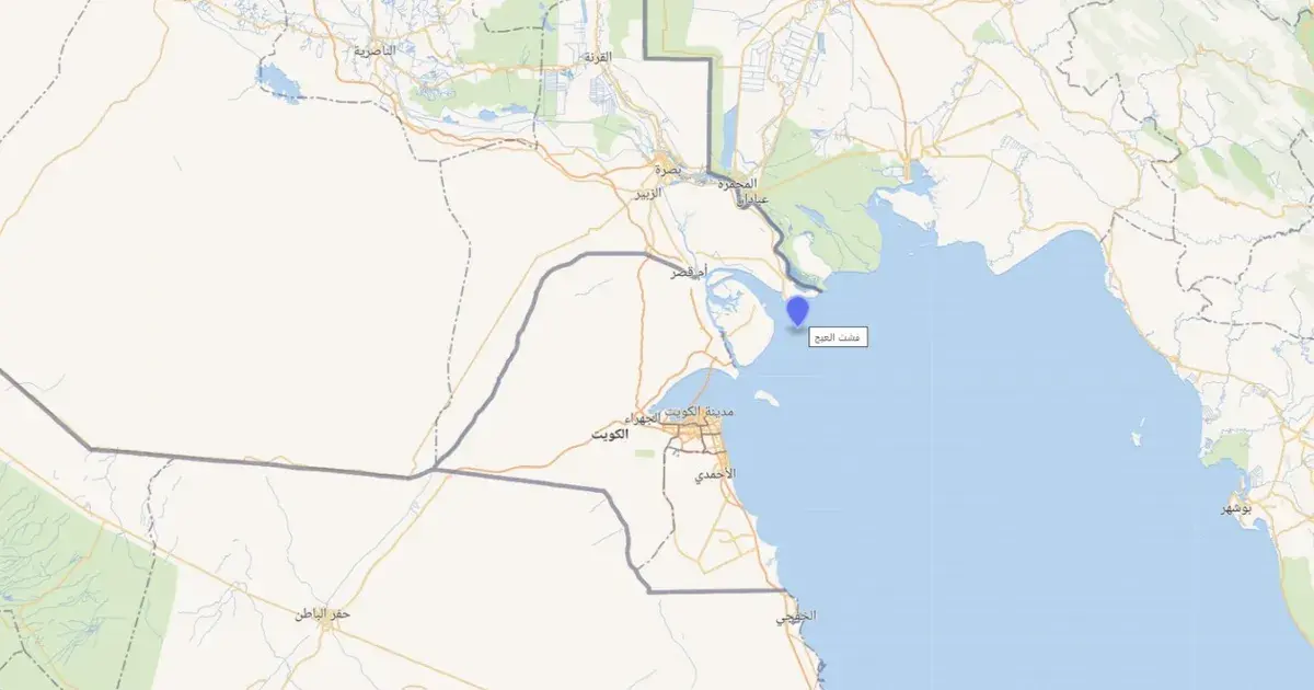 الكويت تحثّ العراق على مراعاة العلاقات التاريخية والتفاهمات الثنائية