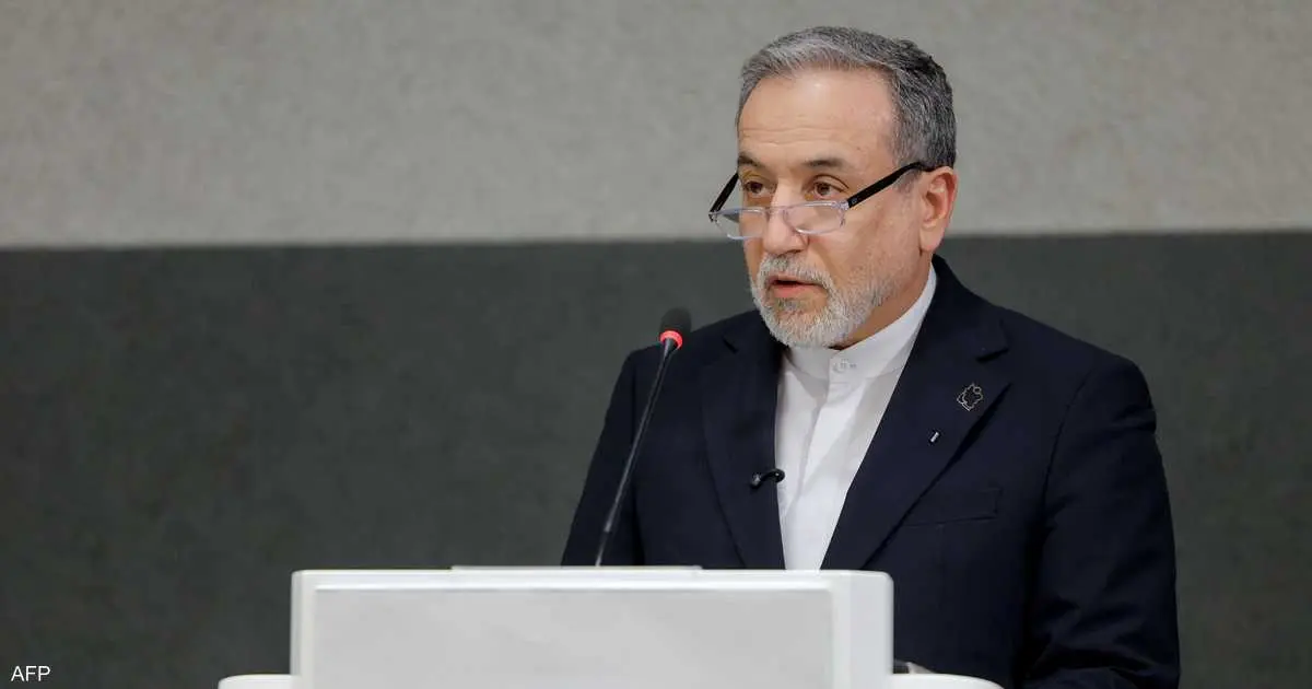 إيران: التوصل إلى اتفاق مع أميركا "في المتناول"