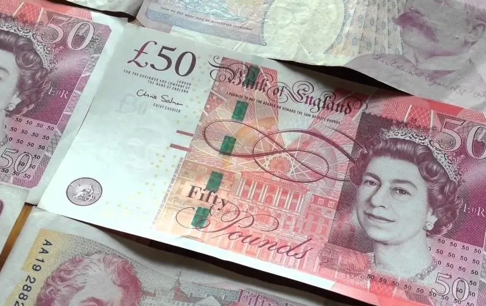 سعر الجنيه الإسترليني مقابل الجنيه في نهاية اليوم الأربعاء 25-2-2026 - أموال الغد