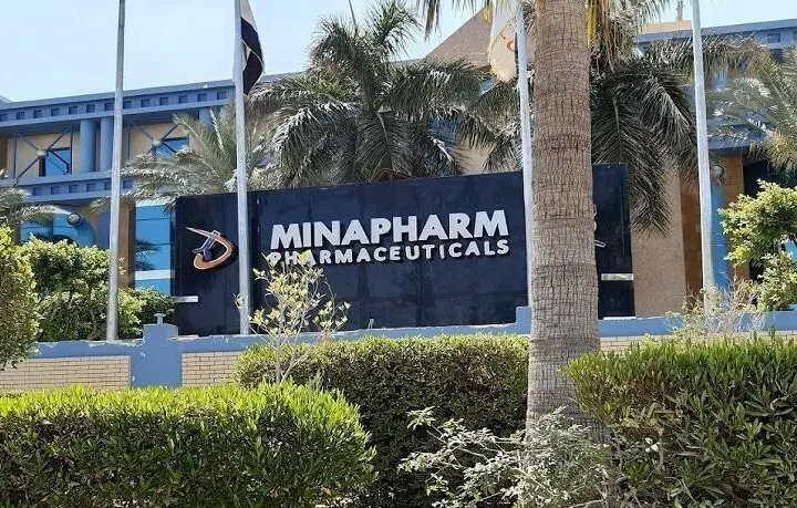 مينا فارم توافق على قرض بقيمة 13.25 مليون يورو من البنك الأوروبي لإعادة الإعمار والتنمية