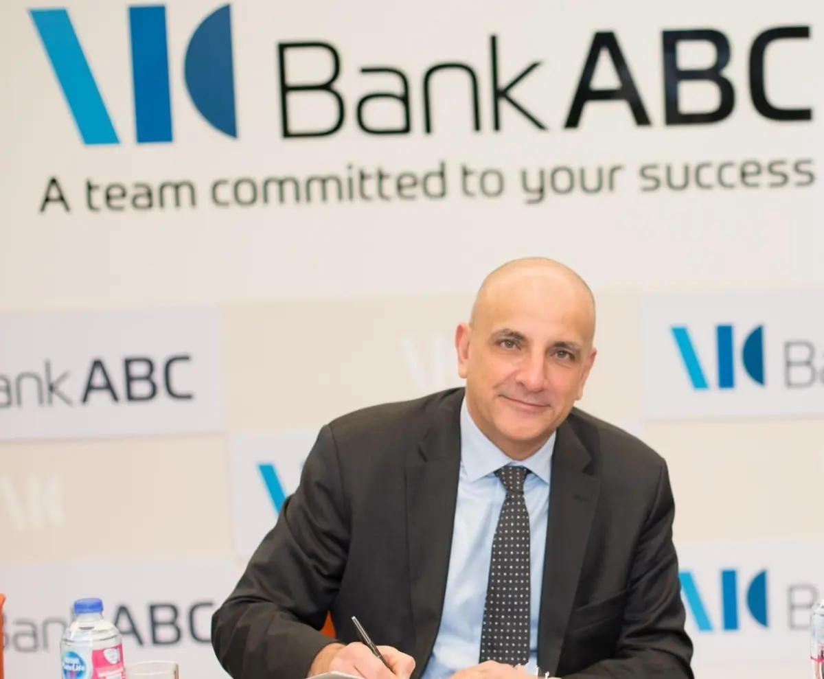 بنمو 17%..بنك ABC يحقق 2.41 مليار جنيه أرباحًا بنهاية 2025 - أموال الغد