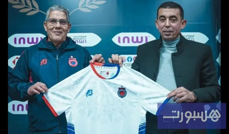 الخطوي لـ"هسبورت": شكرا لأولمبيك آسفي على الثقة وهدفنا التألق محليا وقاريا - هسبورت