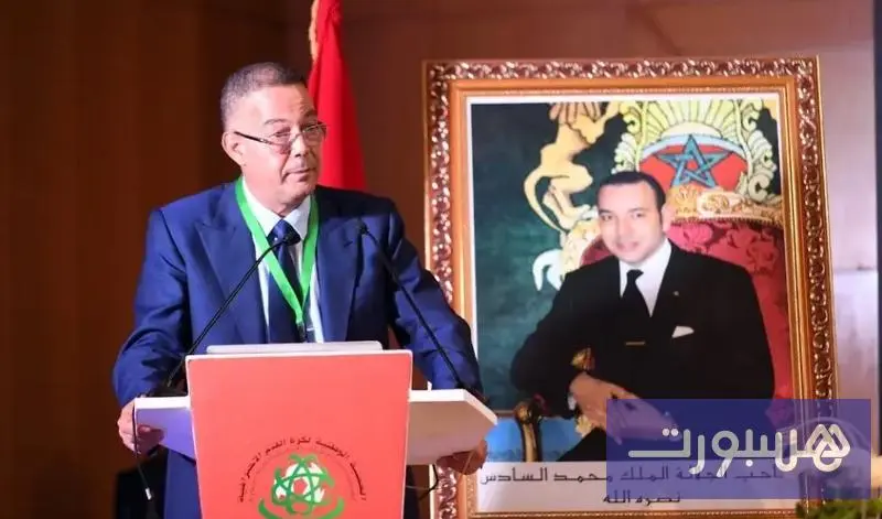 لقجع يستدعي أعضاء المكتب المديري ورؤساء العصب لاجتماع غدا - هسبورت