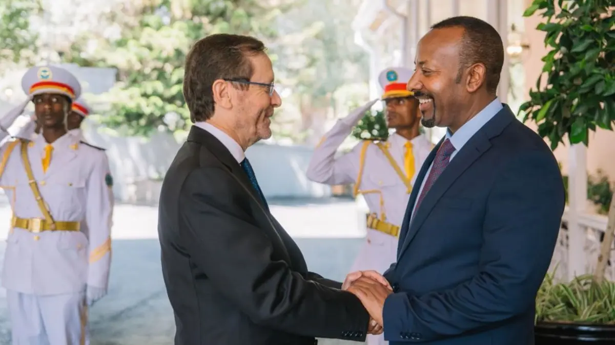 رئيس إسرائيل في إثيوبيا: "نعمل على تعزيز الصداقة التاريخية".. وآبي أحمد يعلق