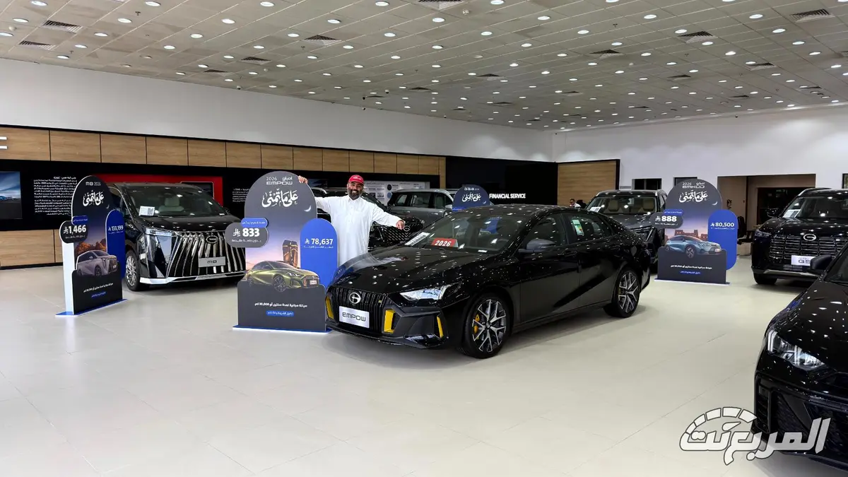 عروض GAC رمضان 2026 تبدأ من 66,555 ريال