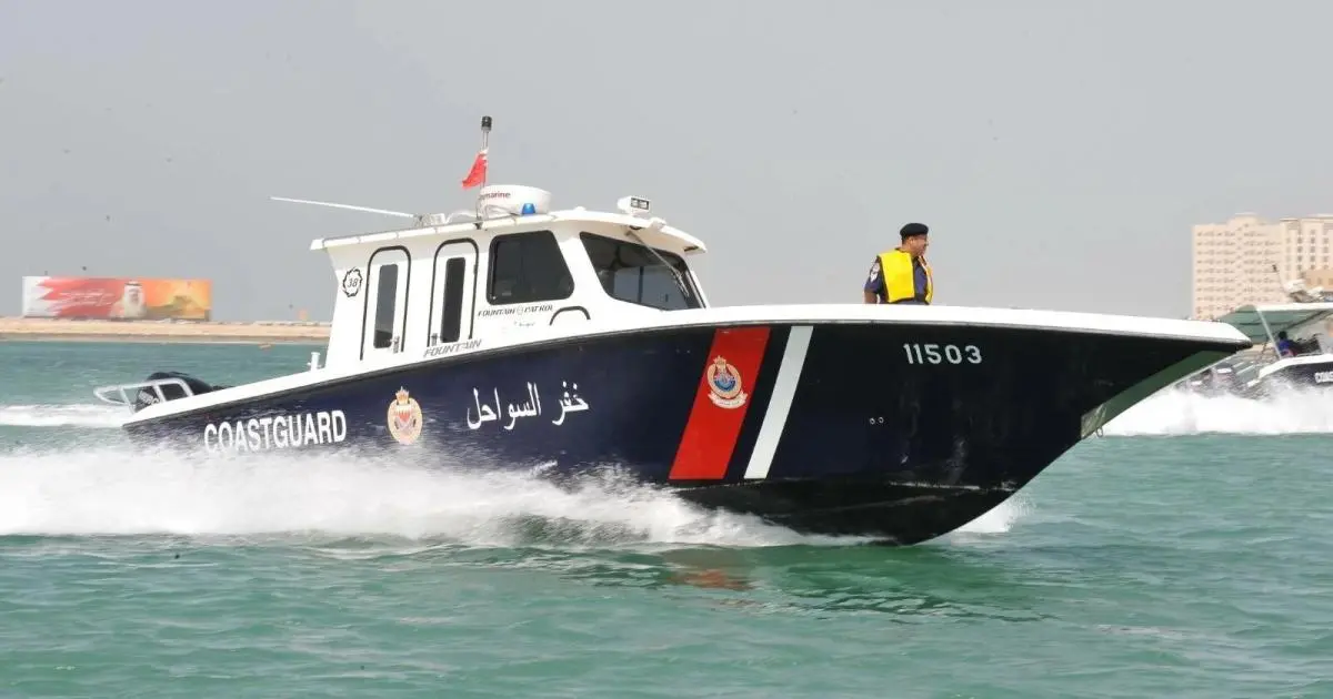 البحرين تعلن تعرض زورق لسطو مسلح على يد "إيرانيين"