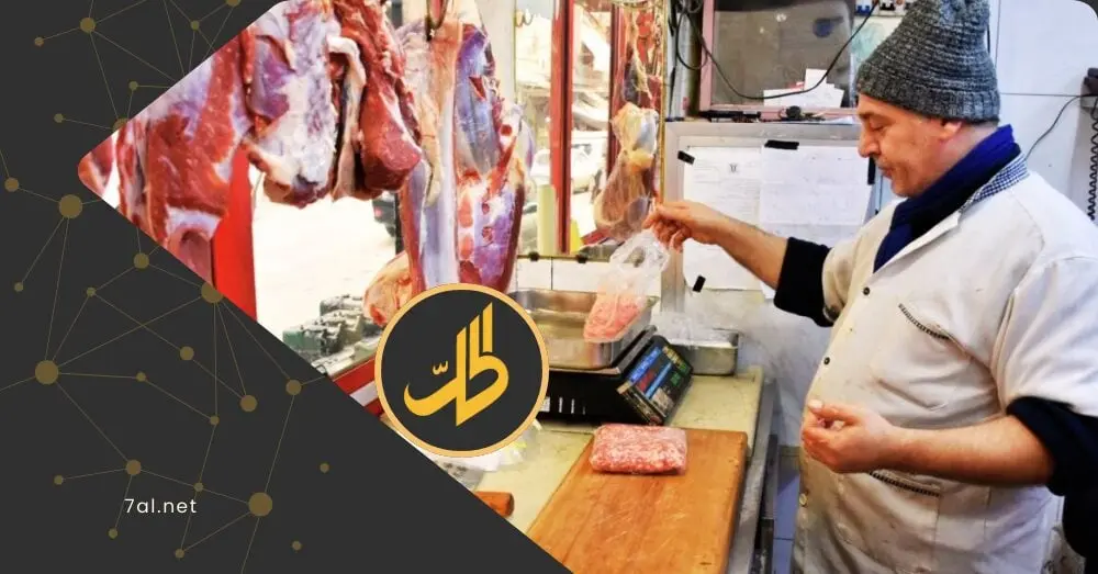خارج القدرة الشرائية.. الغلاء يغيب اللحوم عن الموائد السورية في رمضان