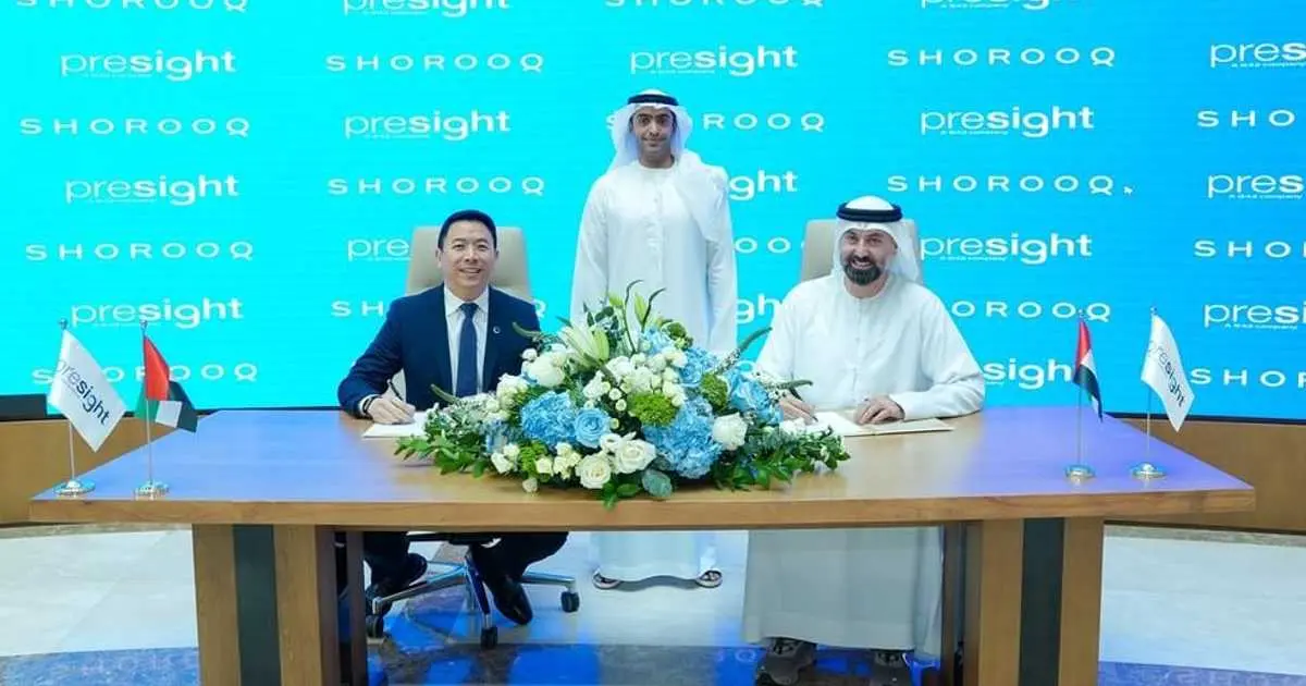 Presight-Shorooq يضخ استثماراته في 5 شركات للذكاء الاصطناعي