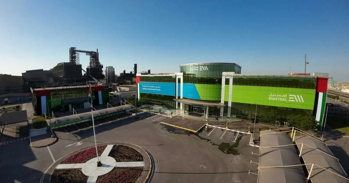 1.3 مليار دولار أرباح "إمستيل" في 2025 بنمو 16%