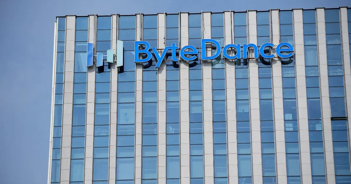 الصين.. Doubao يتصدر سباق الذكاء الاصطناعي في عطلة السنة القمرية