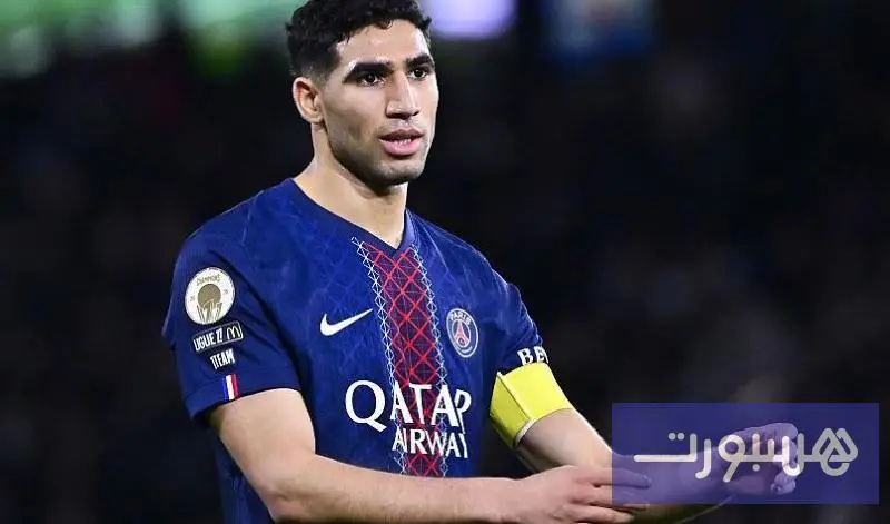 حكيمي ضمن قائمة باريس لمواجهة موناكو - هسبورت