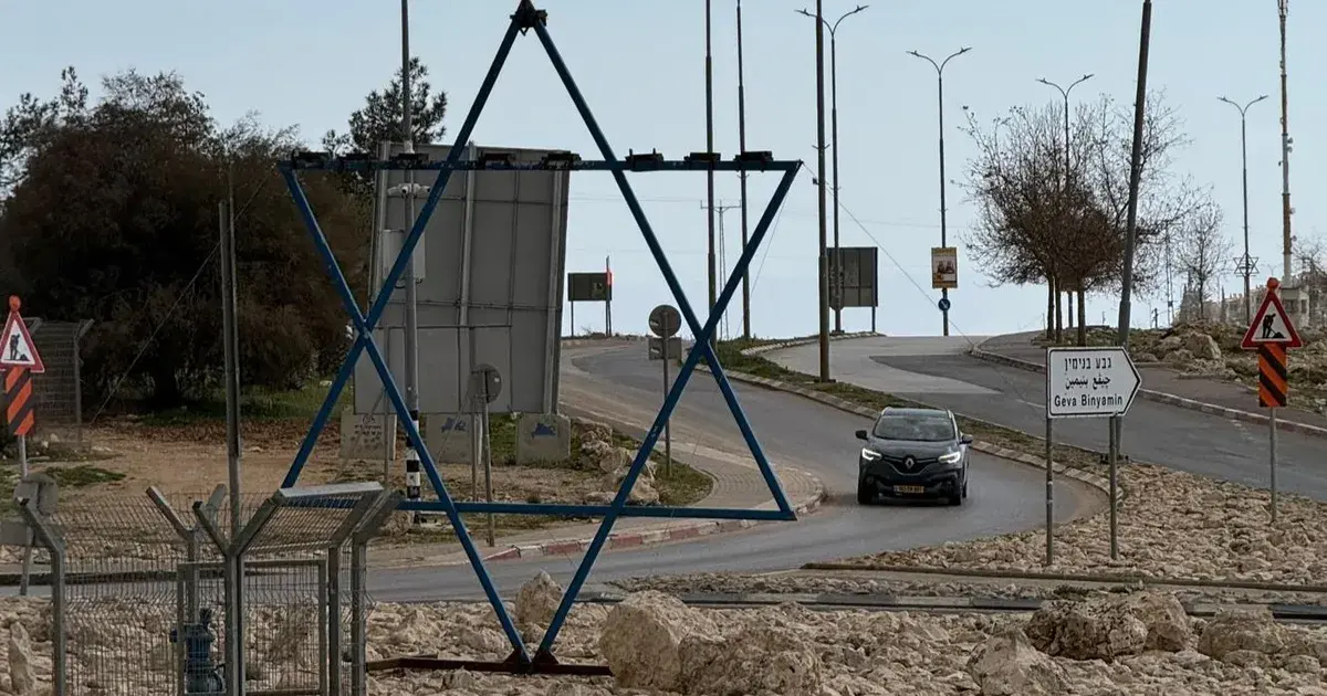 "الهوية البصرية".. هدف جديد تسعى إسرائيل إلى تغييره في الضفة الغربية