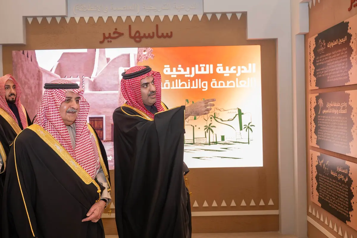 يوم التأسيس 2026.. منطقة تبوك تحتفي بـ«يوم بدينا» وتتذكر تضحيات الأوائل