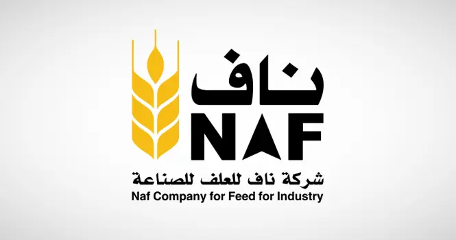 ناف للعلف تُعين باسل الحربي رئيساً تنفيذياً.. وعبدالله الخليفة عضواً منتدباً