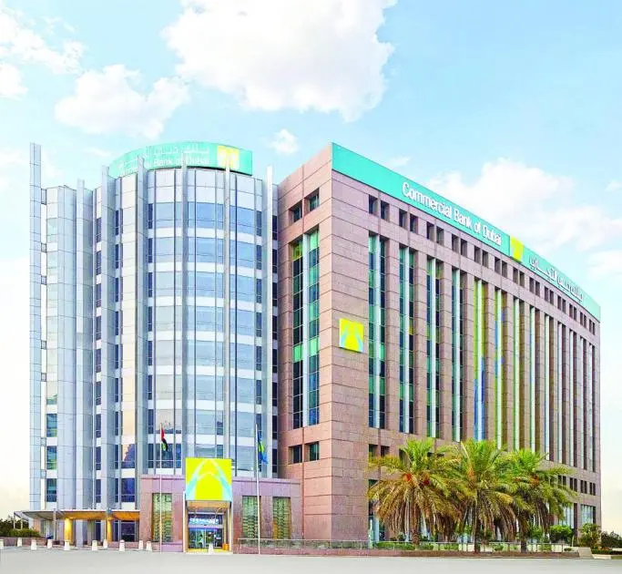 عمومية «دبي التجاري» توافق على إصدار أدوات رأس مال بمليار دولار