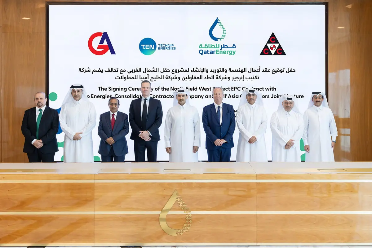 توسعة حقل الشمال تمنح عقدًا يرفع طاقة قطر إلى 142 مليون طن سنويًا - الطاقة