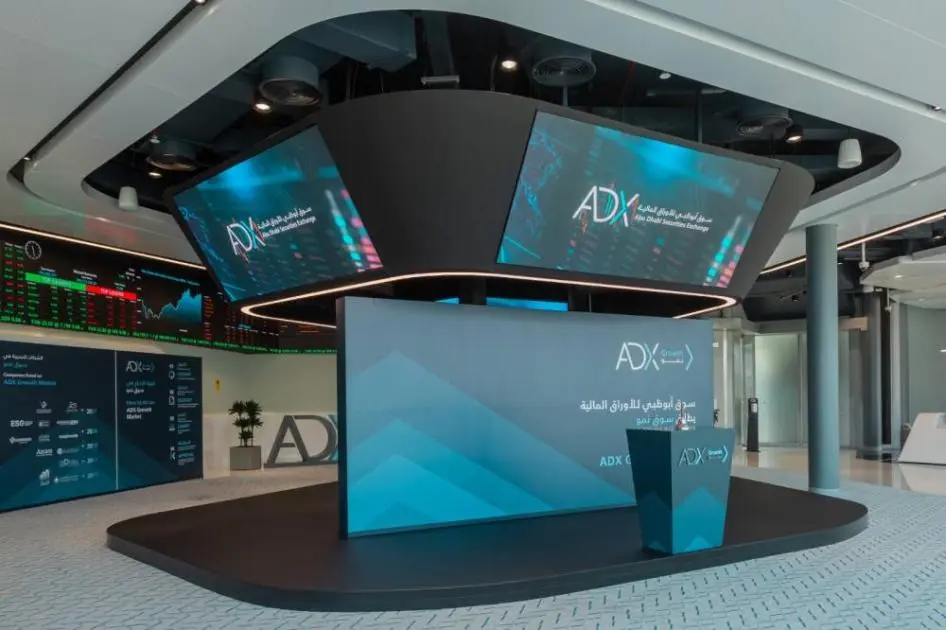 مؤشرات الأسهم تستقر وسط أداء متباين لـ«القيادية»