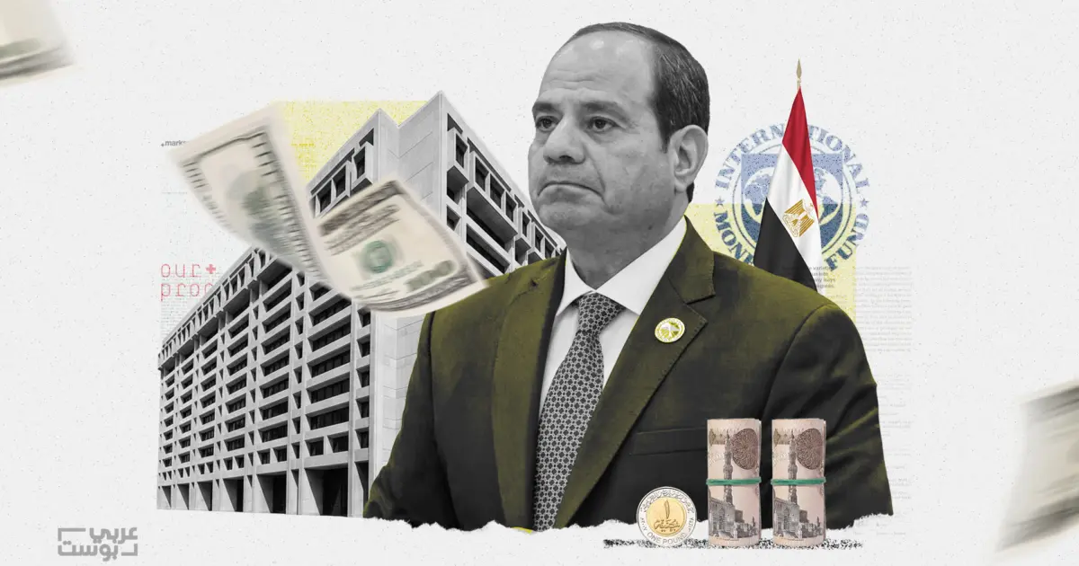 الجنيه تحت الضغط: لماذا عادت العملة المصرية للانخفاض مجدداً أمام الدولار بعد أشهر من الاستقرار؟