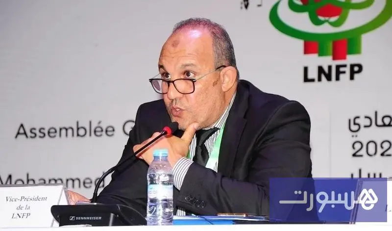 العصبة تكشف تفاصيل اجتماع مكتبها المديري - هسبورت