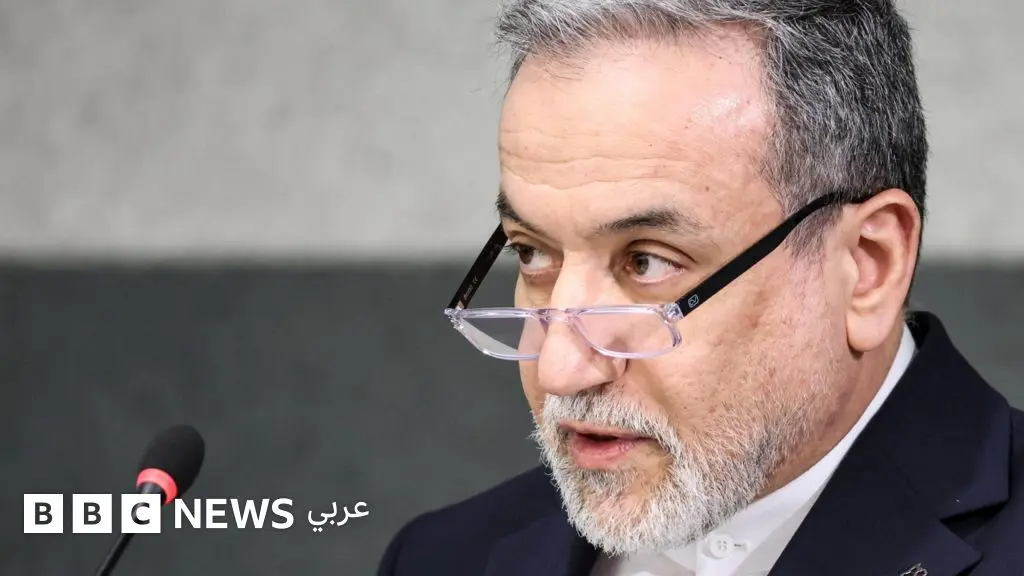وزير الخارجية الإيراني: التوصل إلى اتفاق مع واشنطن لتجنّب مواجهة عسكرية "في المتناول" - BBC News عربي