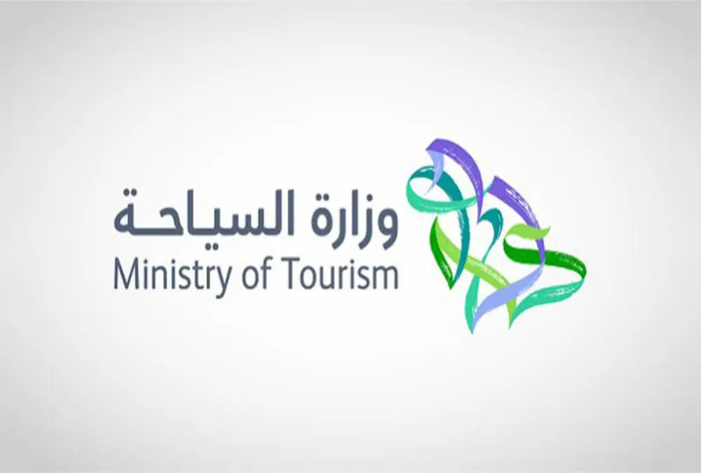 وزارة السياحة تؤكد إلزام المنشآت السياحية بالتعاقد عبر منصة "أجير"
