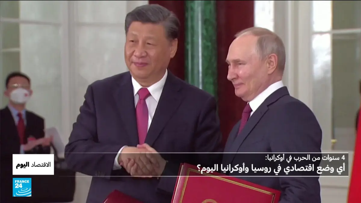 الاقتصاد اليوم - كيف يحافظ الاقتصاد الروسي على صموده رغم الحرب والعقوبات الغربية؟