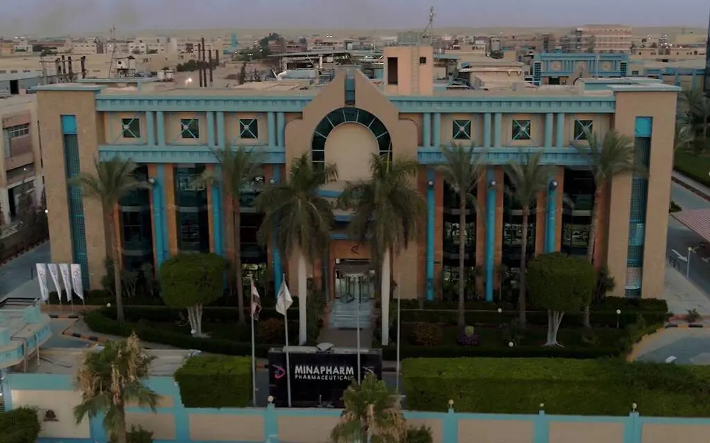 مينا فارم توافق على قرض بقيمة 13.25 مليون يورو من البنك الأوروبي لإعادة الإعمار والتنمية - أموال الغد