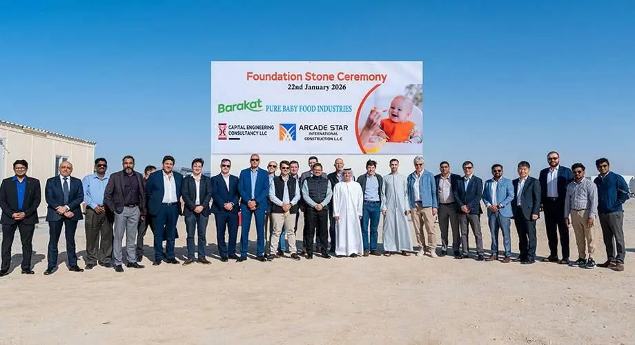 الإمارات.. إنشاء أول مصنع لأغذية الأطفال المهروسة في الخليج
