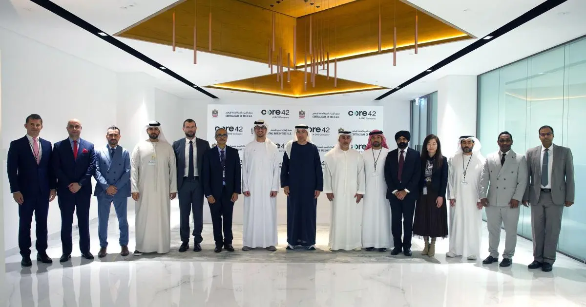 الإمارات تطور أول منظومة سيادية للخدمات السحابية المالية