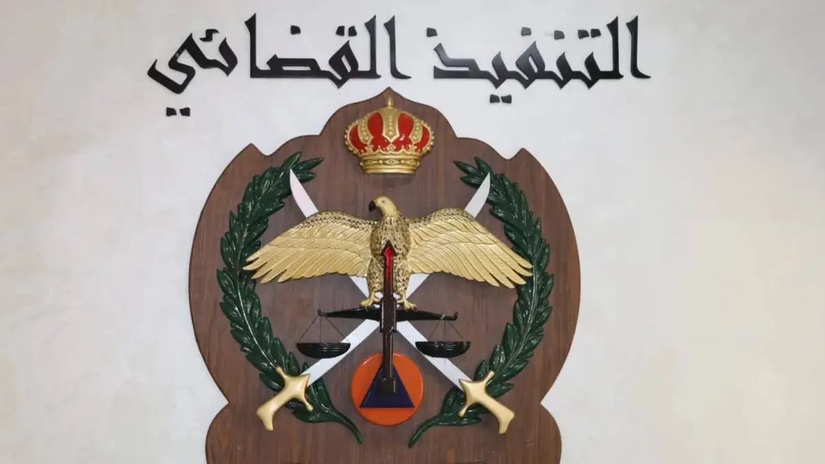 "التنفيذ القضائي" يدعو المستأجرين لنقل عدادات الكهرباء والمياه بأسمائهم