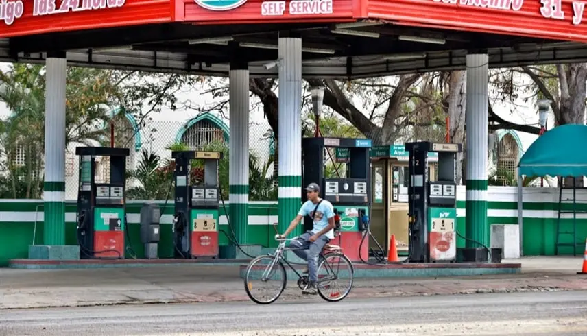 أمريكا تخفف قيود تصدير النفط الفنزويلي إلى كوبا - موقع 24