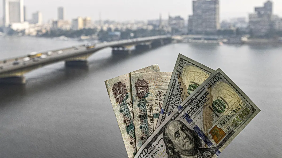 «التمويل الدولي»: ارتفاع ديون الحكومة المصرية لـ316.5 مليار دولار بنهاية الربع الأخير من 2025 - أموال الغد