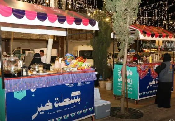«بسطة خير السعودية 2026» في جازان.. منصة رمضانية لتنشيط الاقتصاد المحلي