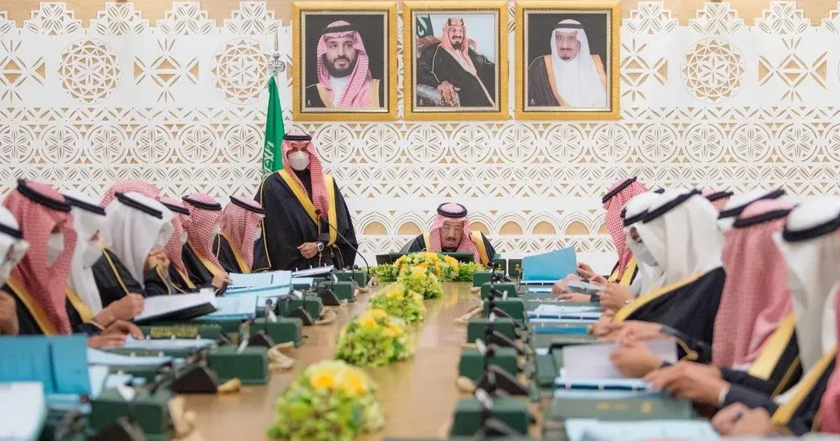 السعودية تعلن تقديم 1.3 مليار ريال لدعم رواتب الحكومة اليمنية