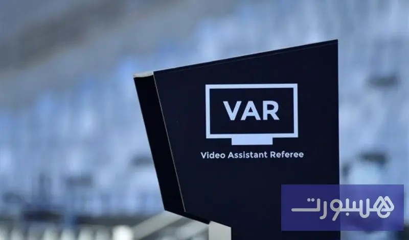 تعيينات حكام الجولة 14 من البطولة - هسبورت