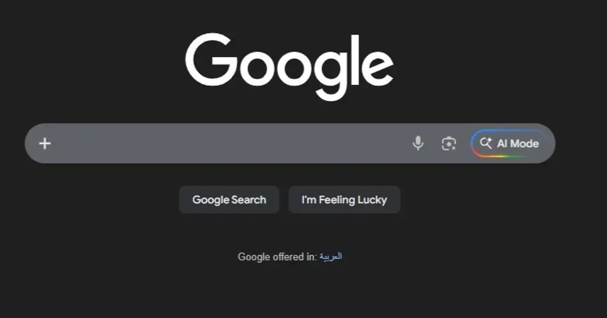 جوجل تغير نتائج البحث لتجنب غرامة أوروبا: مزيد من الظهور للمنافسين