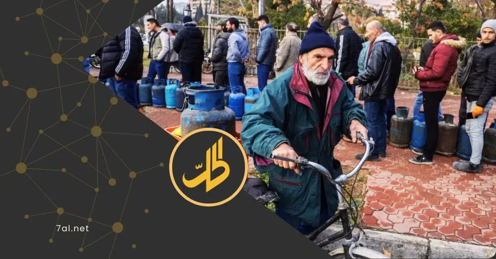 بين المشاجرات والاعتقالات.. كيف تفاقمت أزمة الغاز المنزلي في سوريا؟