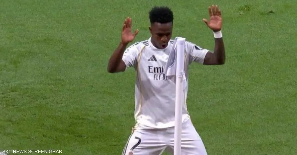 بالفيديو.. فينيسيوس يسجل ويعيد "الرقصة المستفزة" أمام بنفيكا