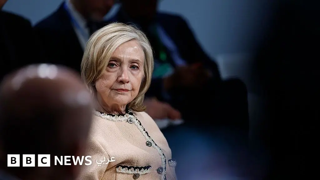 هيلاري كلينتون تدلي بشهادتها أمام لجنة بالكونغرس الأمريكي في قضية جيفري إبستين - BBC News عربي