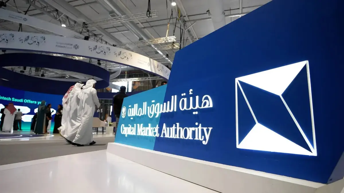 «السوق المالية» تستطلع الآراء حول آلية إدراج الشركات التابعة للمدرجة بالسوق الرئيسة