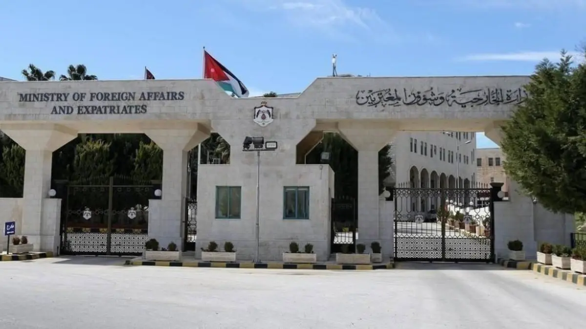 الأردن يعزي البرازيل بضحايا الفيضانات والانزلاقات الارضية في ميناس جرايس