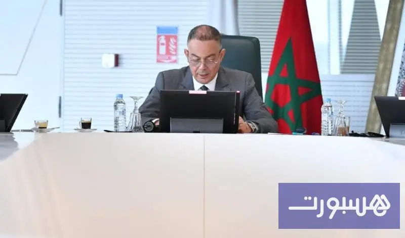 جامعة الكرة تنفي تعيين مدرب جديد - هسبورت