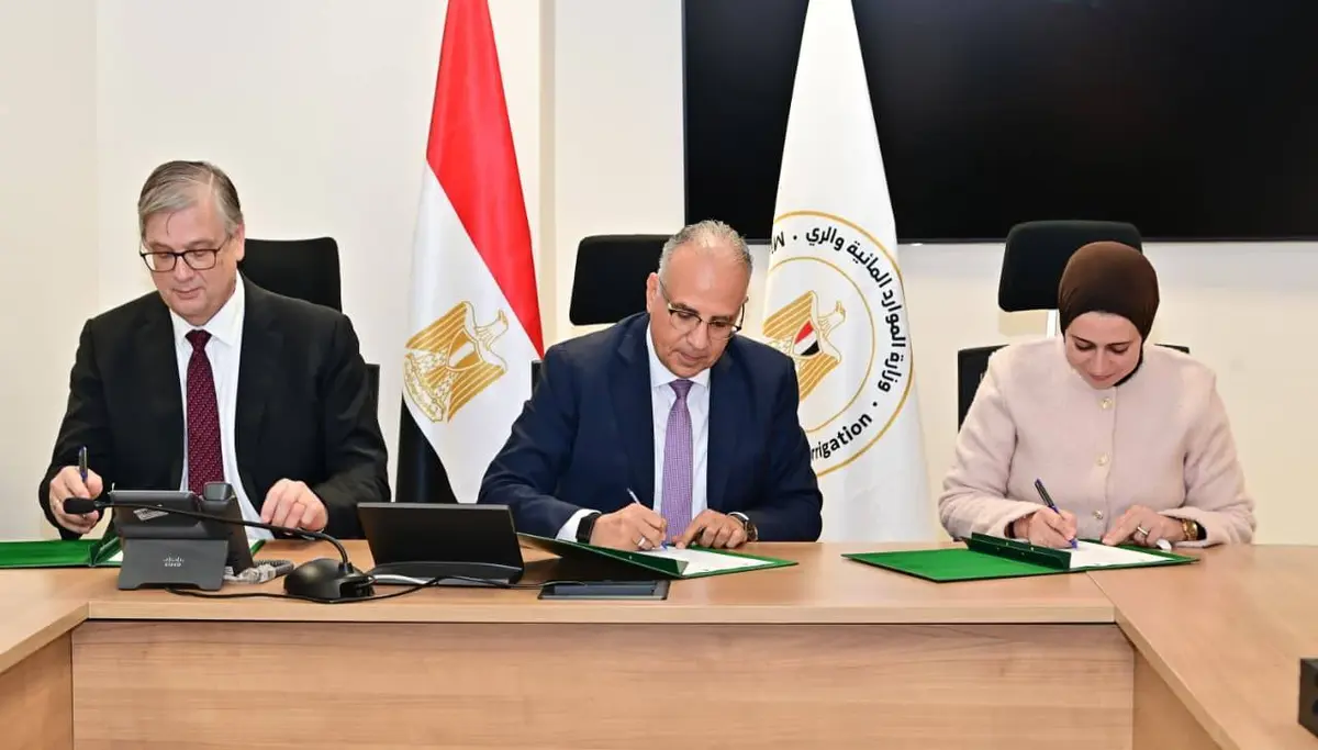 بقيمة 1.57 مليون يورو.. منحة هولندية لتمويل دراسة جدوى حماية الشواطئ في مصر - أموال الغد